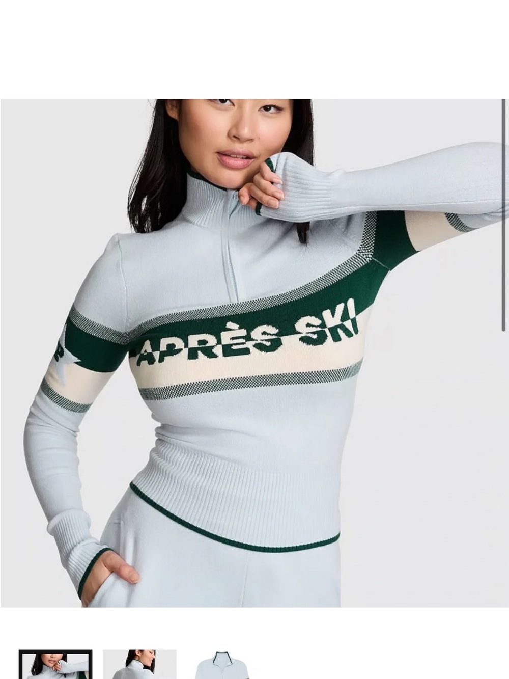 VS PINK Après Ski Light Blue Zip-Neck Sweater